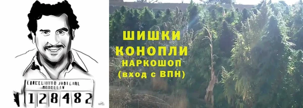 MESCALINE Нефтегорск