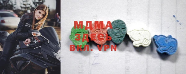 spice Нефтекумск