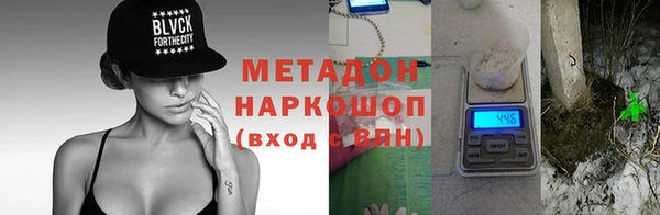 MESCALINE Нефтегорск