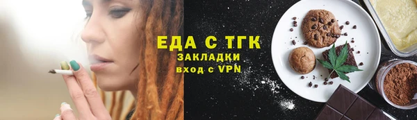 альфа пвп VHQ Нея