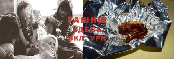 а пвп мука Наволоки