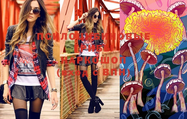 а пвп мука Наволоки