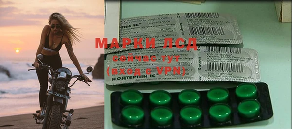 spice Нефтекумск