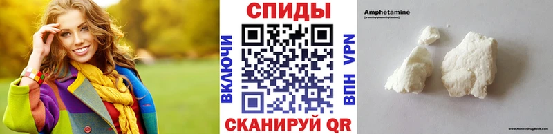 Первитин витя  Купить где  Старый Оскол 