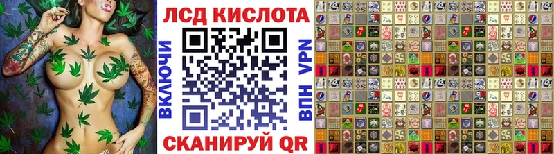 Купить где  Старый Оскол  Марки 25I-NBOMe 1,8мг 