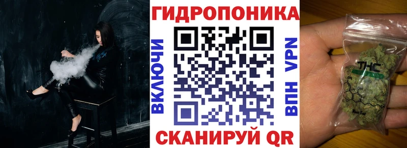 Купить где  Старый Оскол  Бошки Шишки OG Kush 